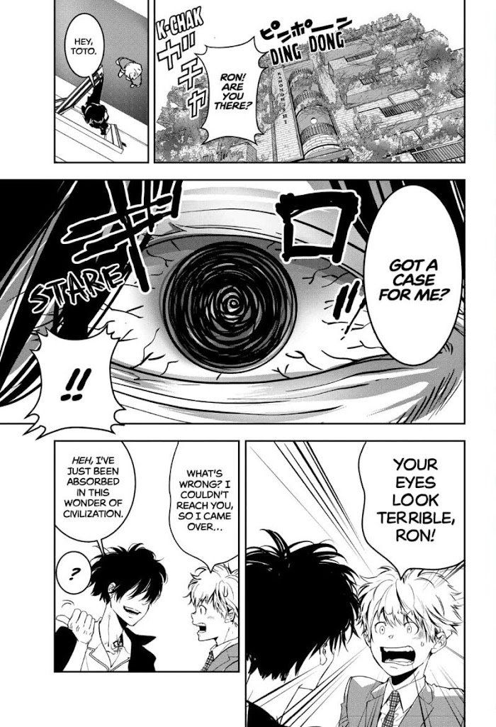 Read Ron Kamonohashi Deranged Detective Manga Online