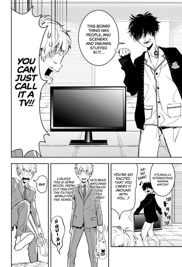 Read Ron Kamonohashi Deranged Detective Manga Online