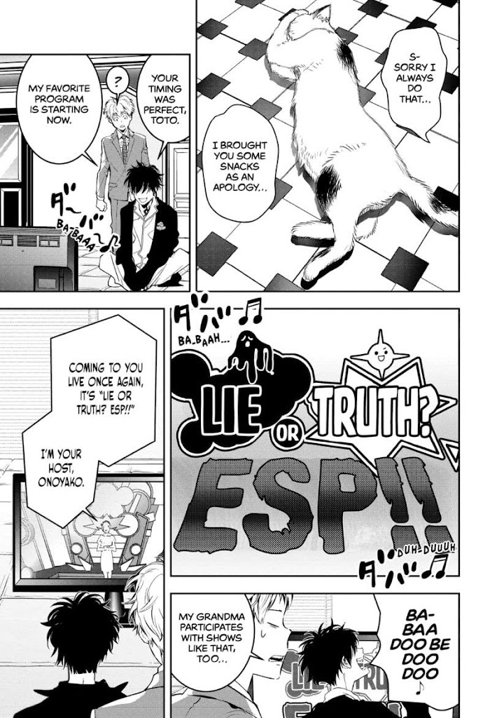 Read Ron Kamonohashi Deranged Detective Manga Online