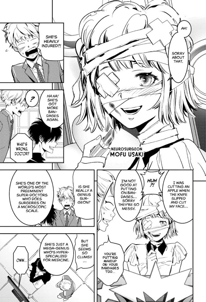 Read Ron Kamonohashi Deranged Detective Manga Online