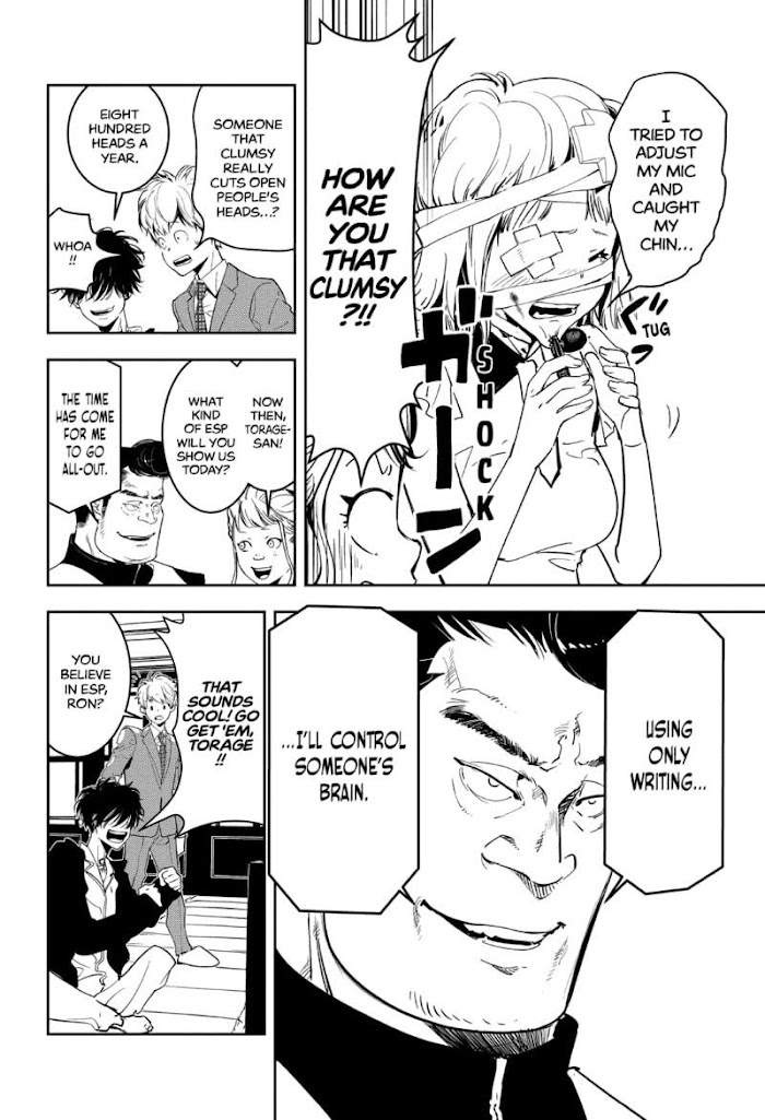 Read Ron Kamonohashi Deranged Detective Manga Online