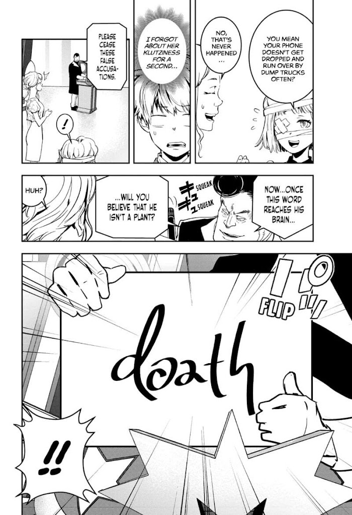 Read Ron Kamonohashi Deranged Detective Manga Online