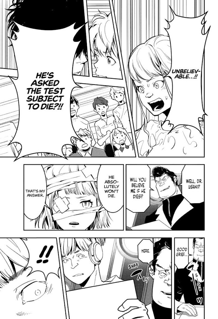 Read Ron Kamonohashi Deranged Detective Manga Online