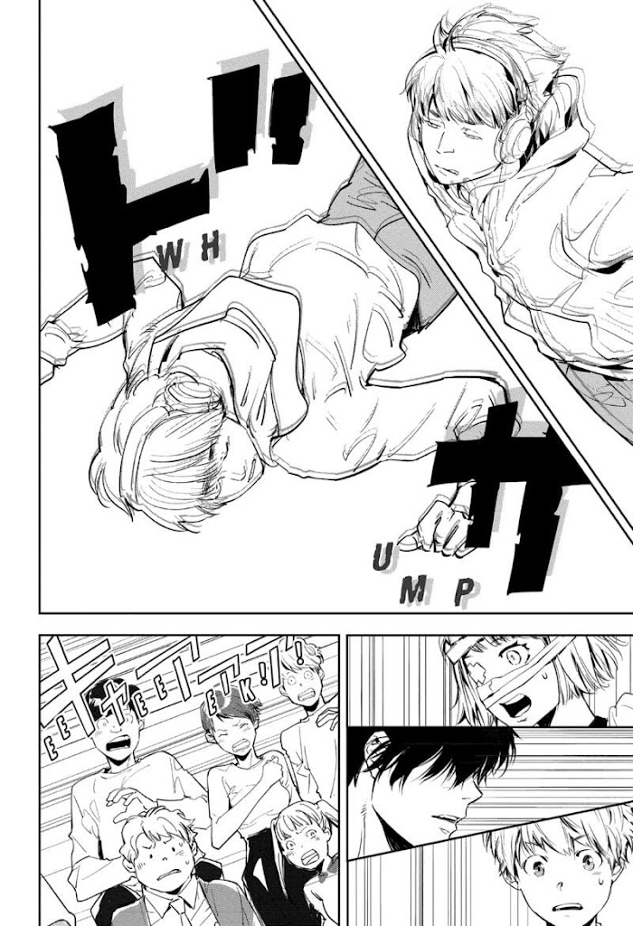 Read Ron Kamonohashi Deranged Detective Manga Online