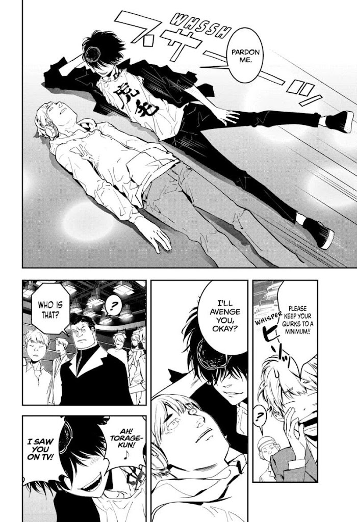 Read Ron Kamonohashi Deranged Detective Manga Online