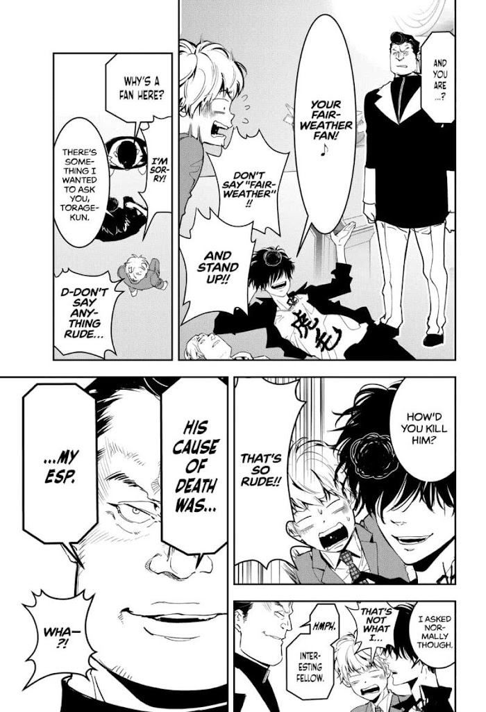 Read Ron Kamonohashi Deranged Detective Manga Online