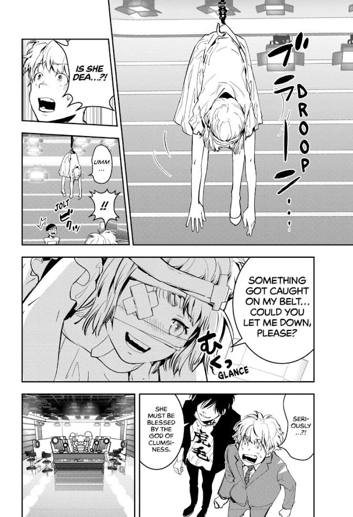 Read Ron Kamonohashi Deranged Detective Manga Online