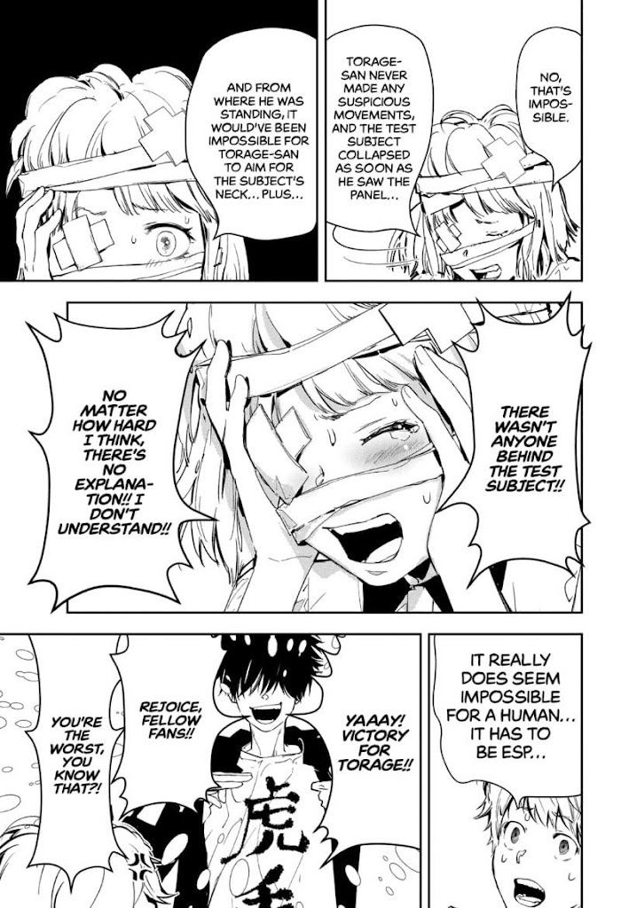 Read Ron Kamonohashi Deranged Detective Manga Online