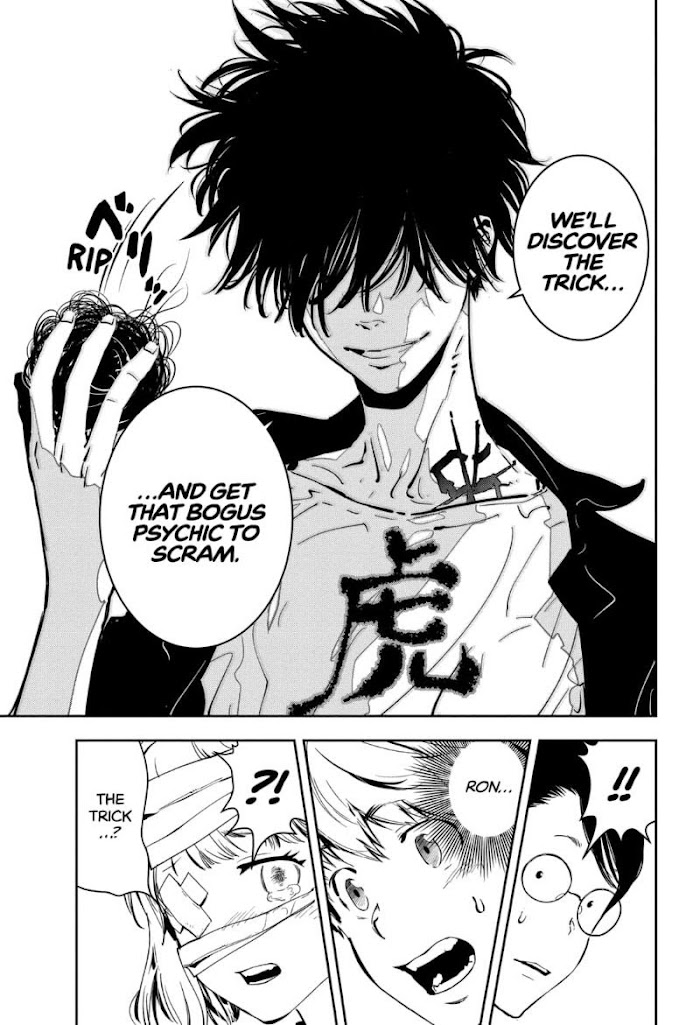 Read Ron Kamonohashi Deranged Detective Manga Online