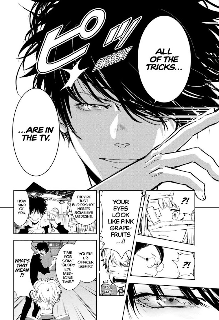 Read Ron Kamonohashi Deranged Detective Manga Online