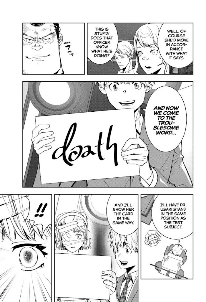 Read Ron Kamonohashi Deranged Detective Manga Online