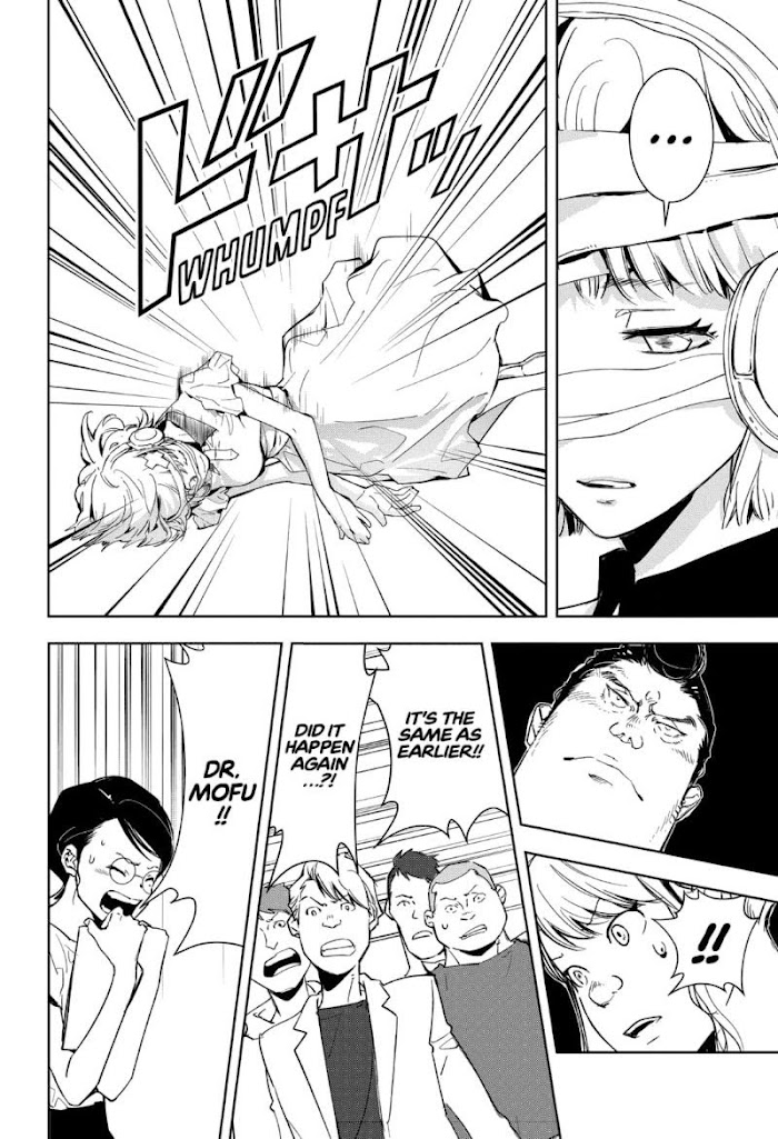 Read Ron Kamonohashi Deranged Detective Manga Online