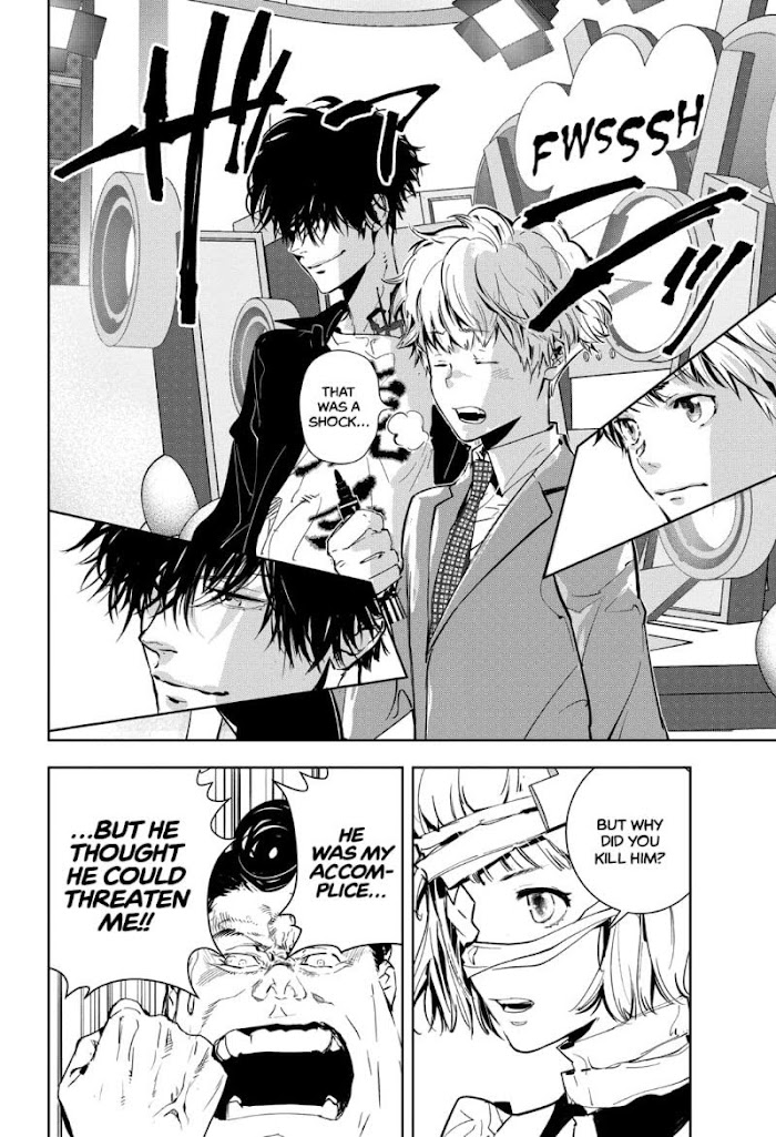 Read Ron Kamonohashi Deranged Detective Manga Online