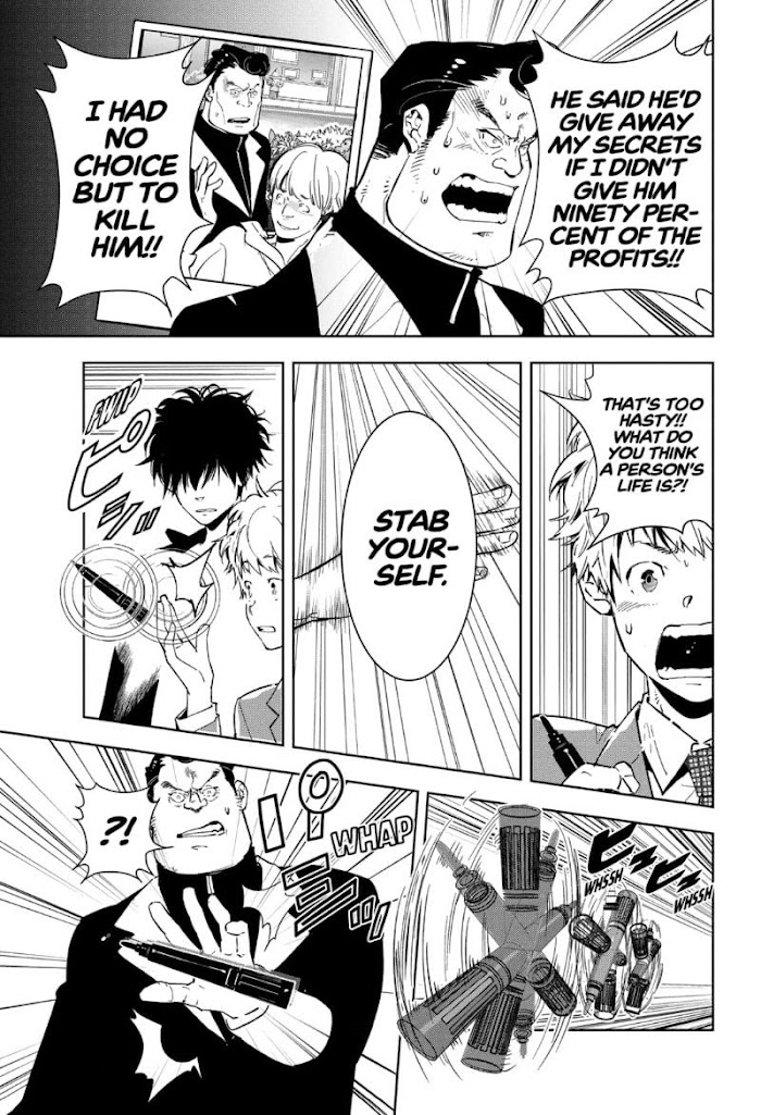 Read Ron Kamonohashi Deranged Detective Manga Online