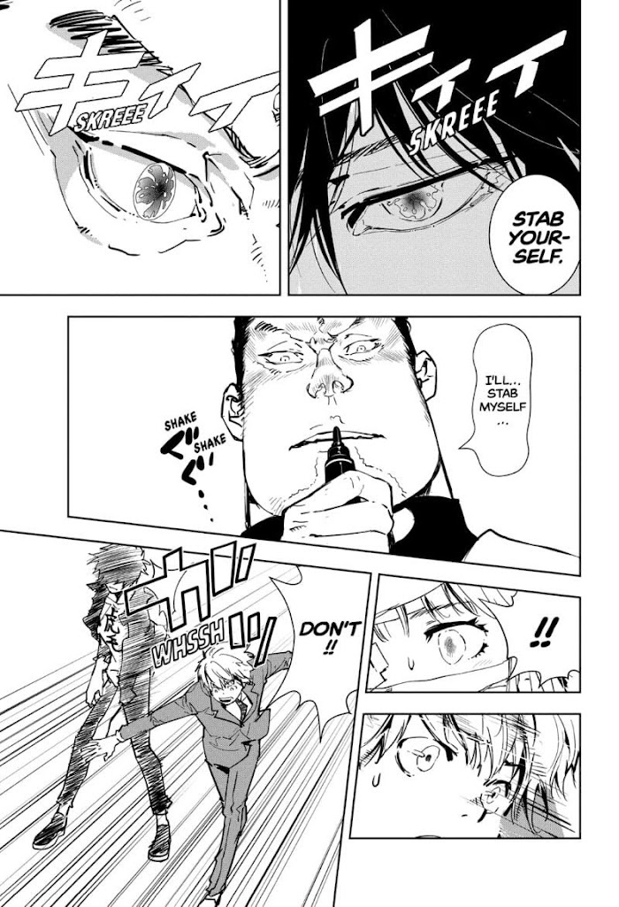 Read Ron Kamonohashi Deranged Detective Manga Online