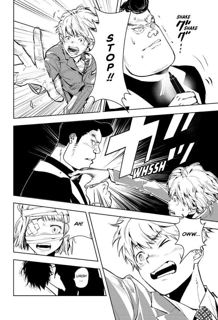 Read Ron Kamonohashi Deranged Detective Manga Online