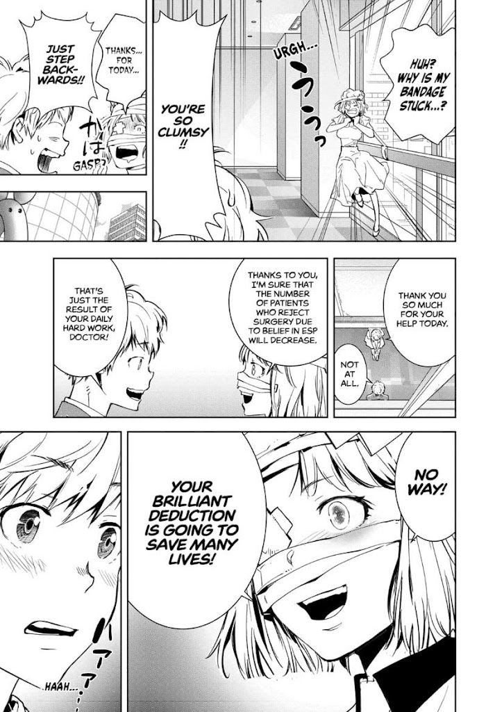 Read Ron Kamonohashi Deranged Detective Manga Online