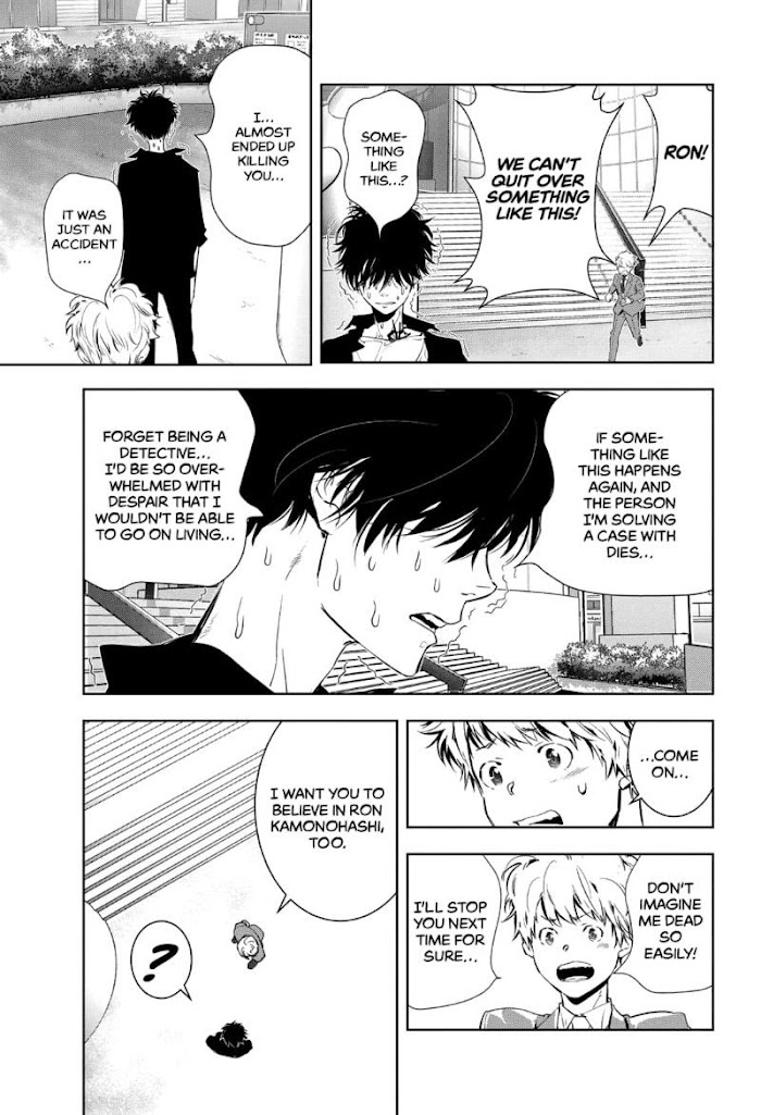 Read Ron Kamonohashi Deranged Detective Manga Online