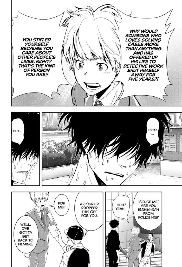 Read Ron Kamonohashi Deranged Detective Manga Online