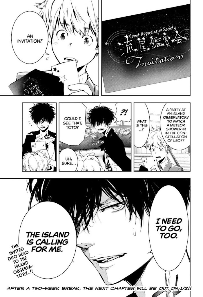 Read Ron Kamonohashi Deranged Detective Manga Online