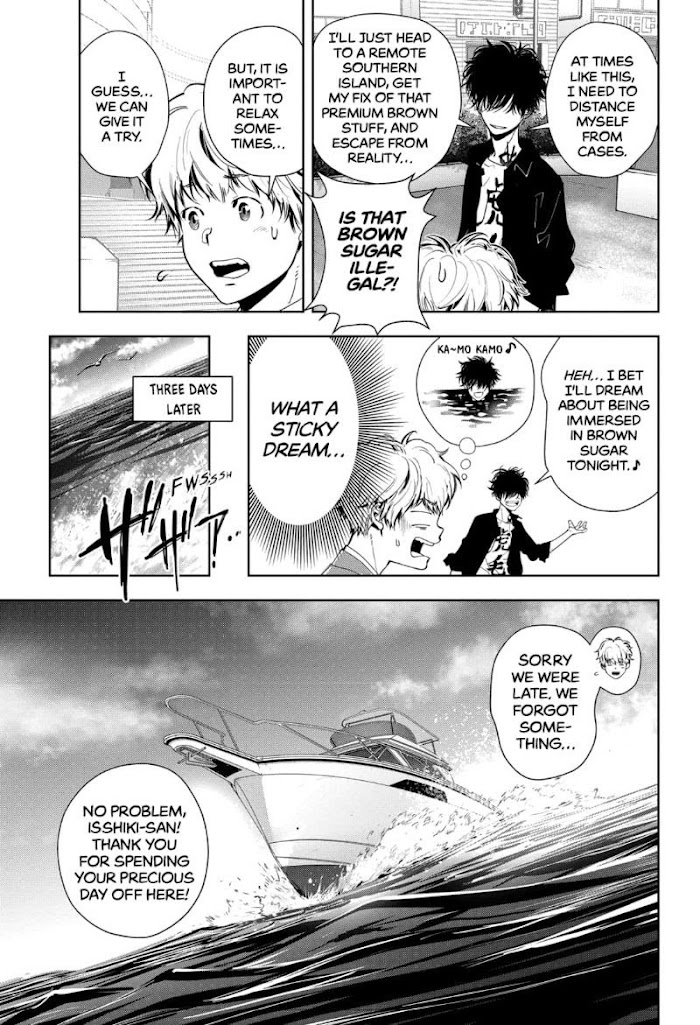 Read Ron Kamonohashi Deranged Detective Manga Online