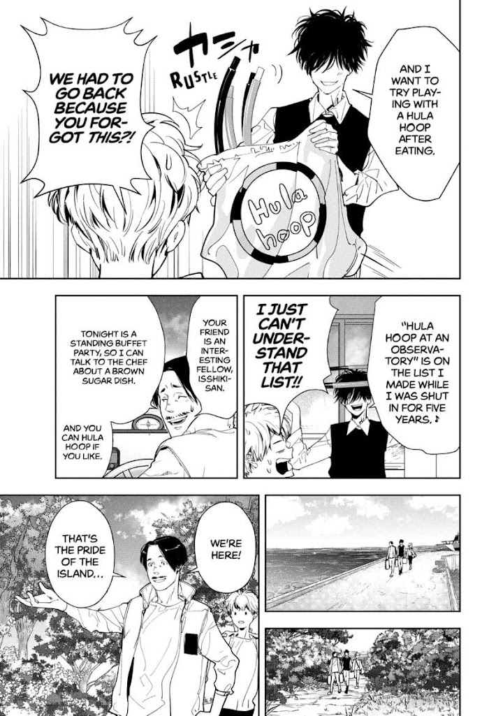 Read Ron Kamonohashi Deranged Detective Manga Online