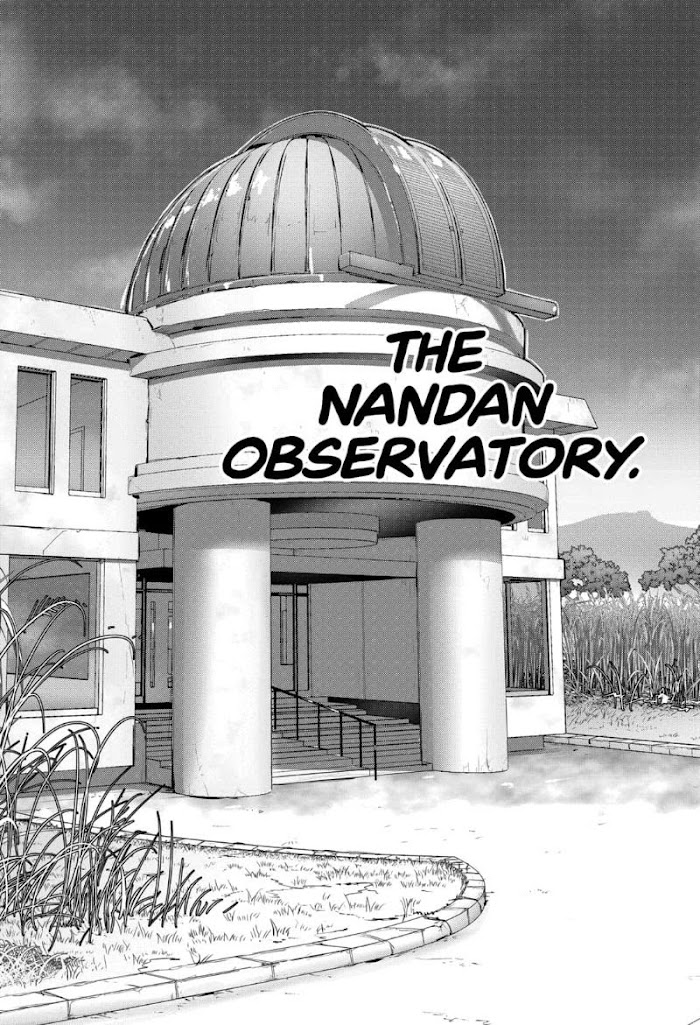 Read Ron Kamonohashi Deranged Detective Manga Online