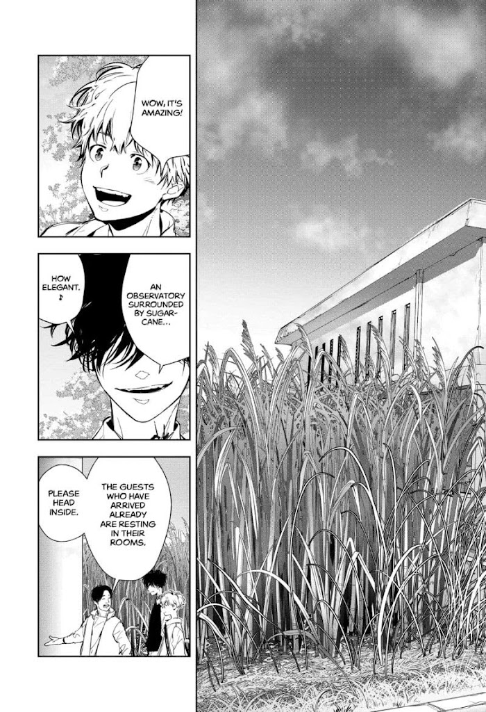 Read Ron Kamonohashi Deranged Detective Manga Online