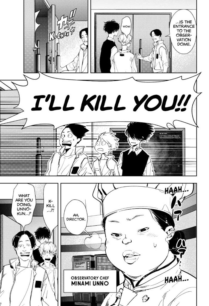 Read Ron Kamonohashi Deranged Detective Manga Online