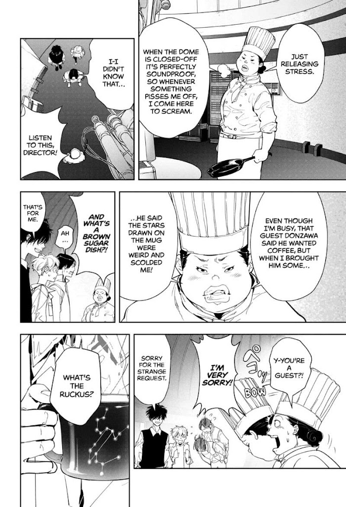 Read Ron Kamonohashi Deranged Detective Manga Online