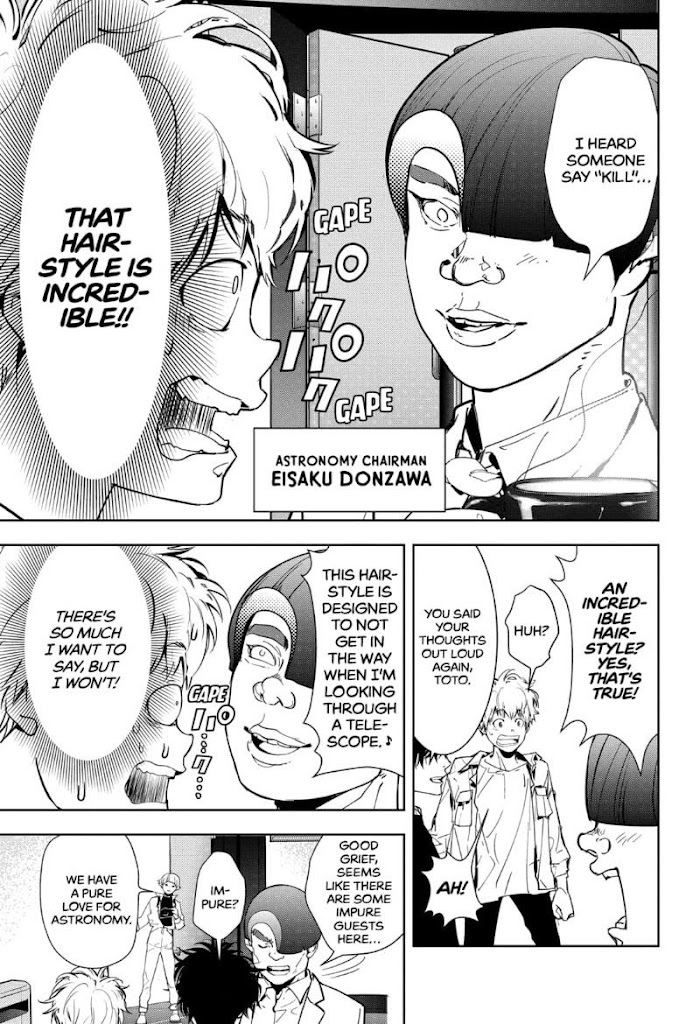 Read Ron Kamonohashi Deranged Detective Manga Online