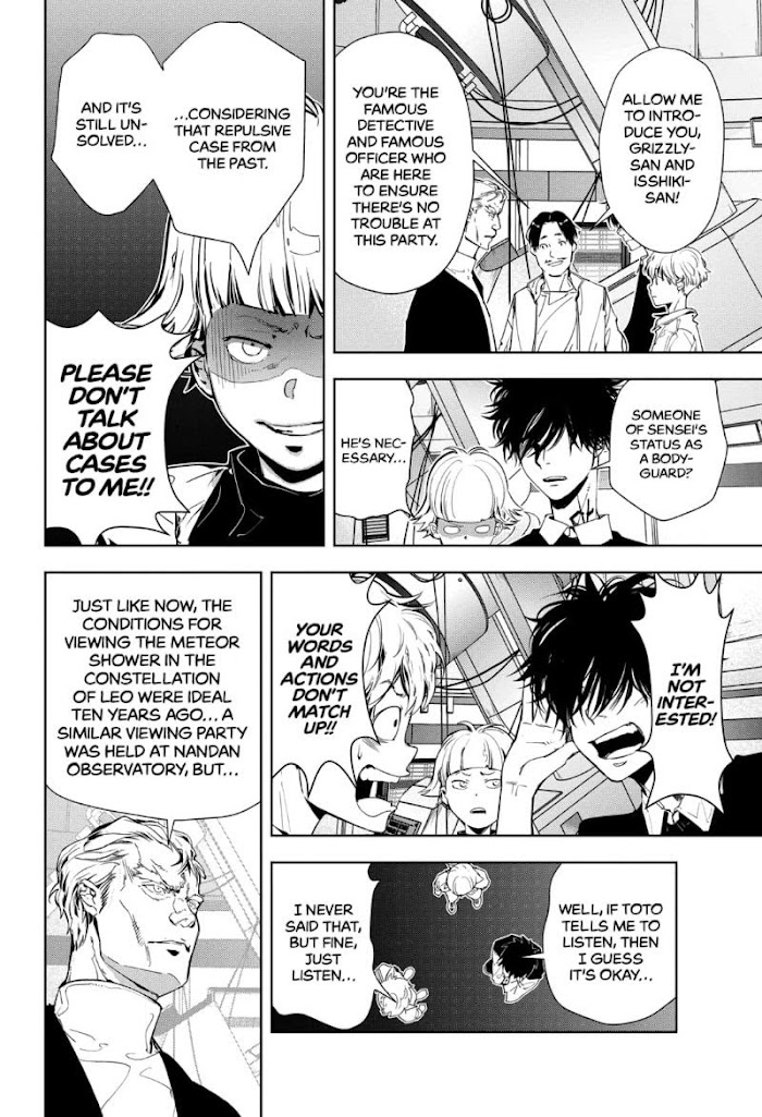 Read Ron Kamonohashi Deranged Detective Manga Online