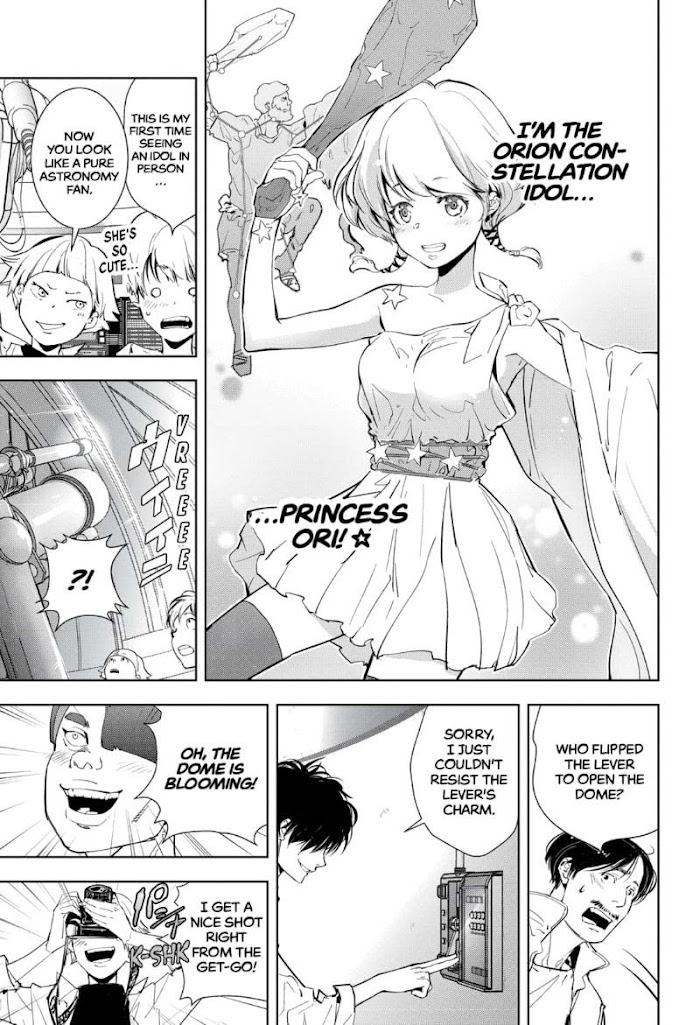 Read Ron Kamonohashi Deranged Detective Manga Online