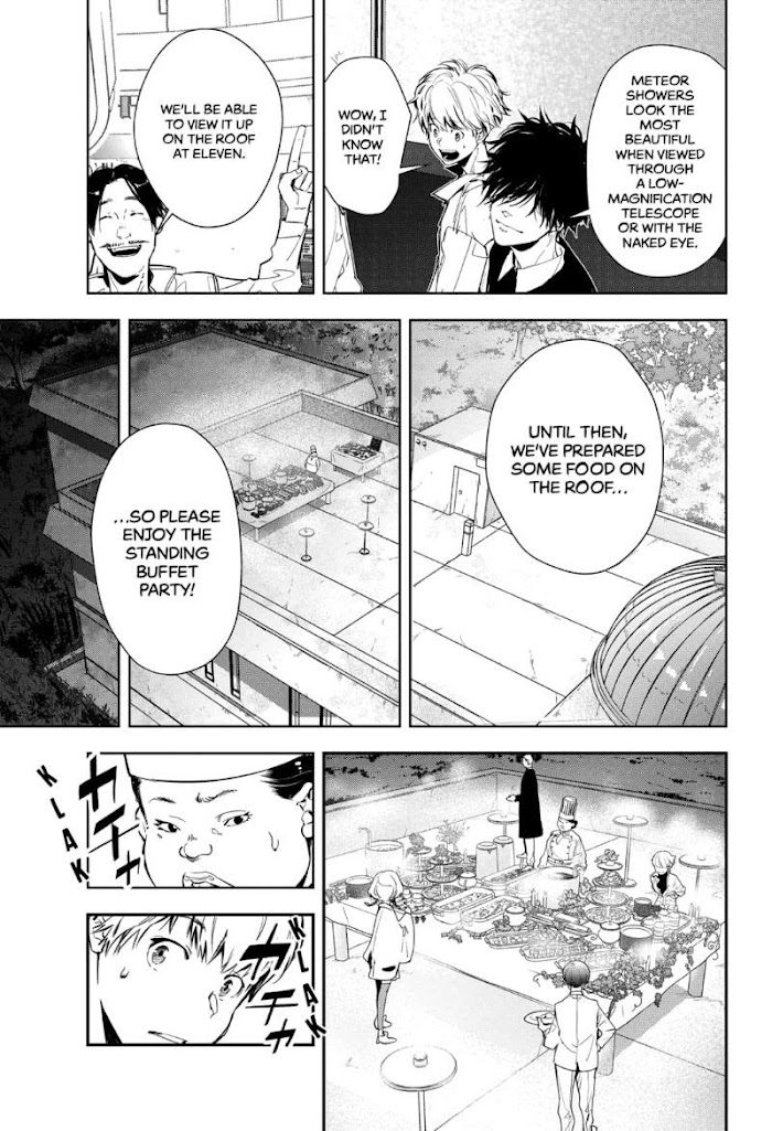 Read Ron Kamonohashi Deranged Detective Manga Online