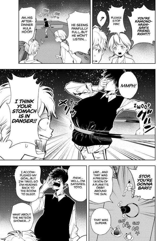 Read Ron Kamonohashi Deranged Detective Manga Online