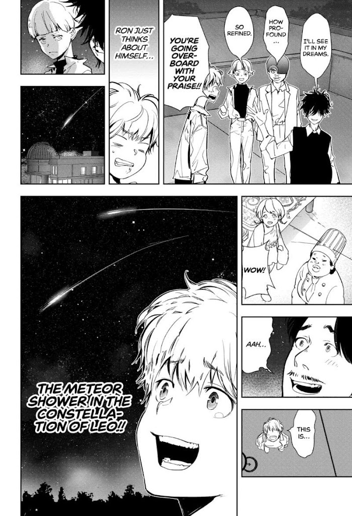 Read Ron Kamonohashi Deranged Detective Manga Online