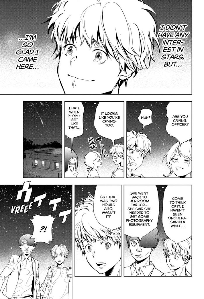 Read Ron Kamonohashi Deranged Detective Manga Online