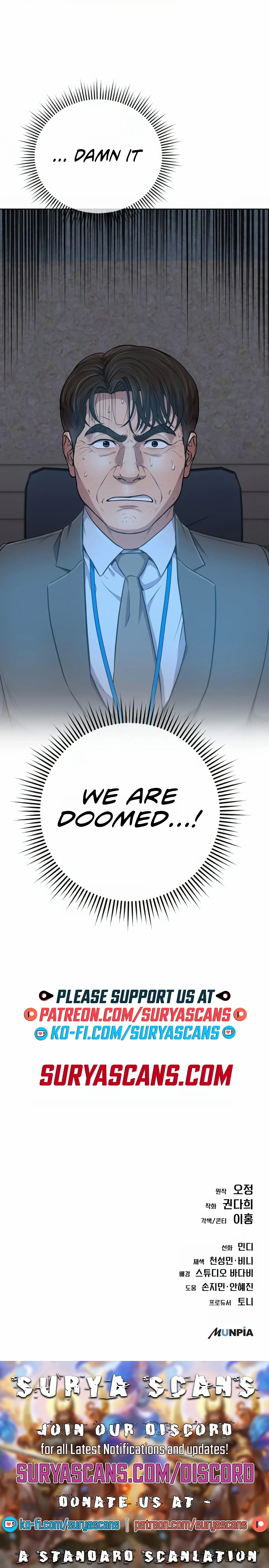 Read Rookie Employee Kim Cheolsu Manga Online