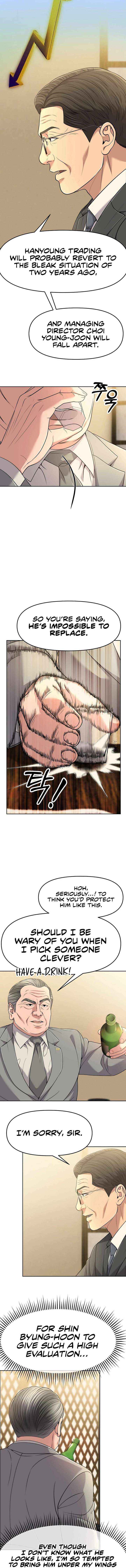 Read Rookie Employee Kim Cheolsu Manga Online