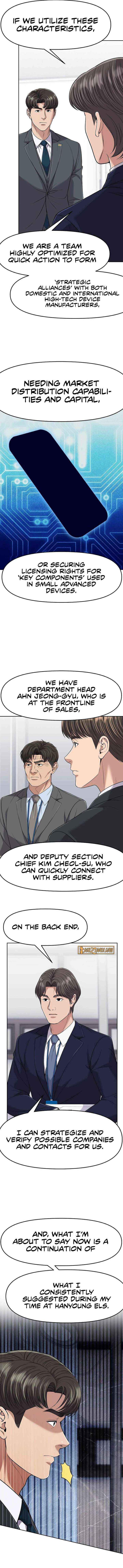 Read Rookie Employee Kim Cheolsu Manga Online