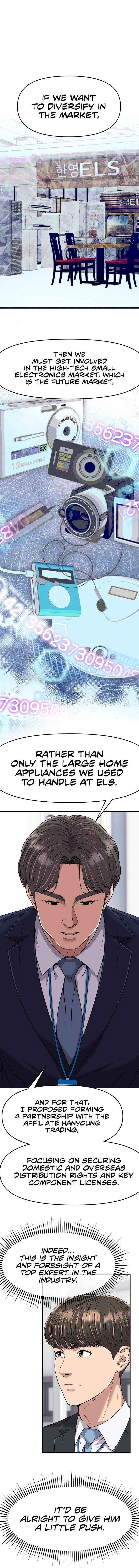 Read Rookie Employee Kim Cheolsu Manga Online