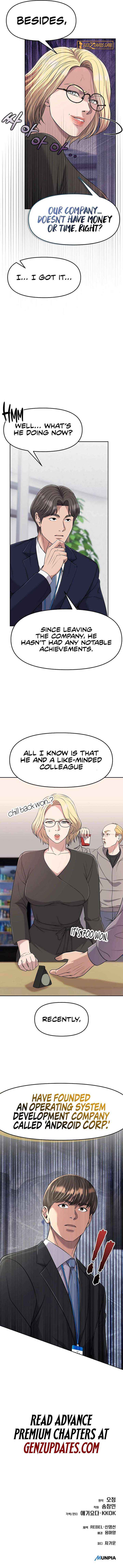 Read Rookie Employee Kim Cheolsu Manga Online