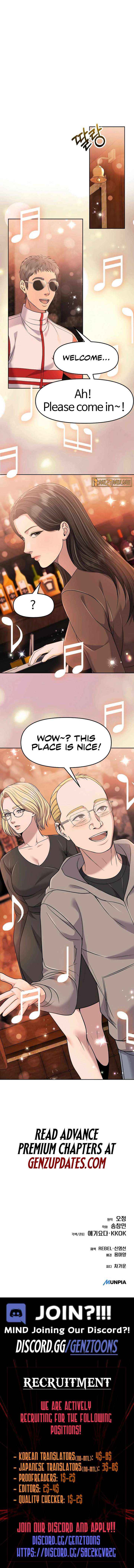 Read Rookie Employee Kim Cheolsu Manga Online