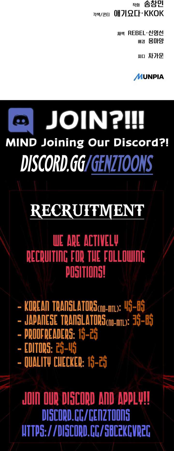 Read Rookie Employee Kim Cheolsu Manga Online