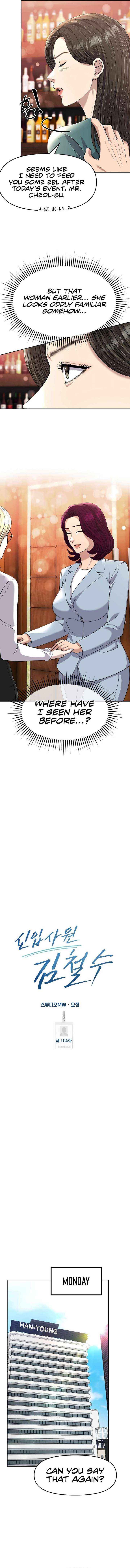 Read Rookie Employee Kim Cheolsu Manga Online