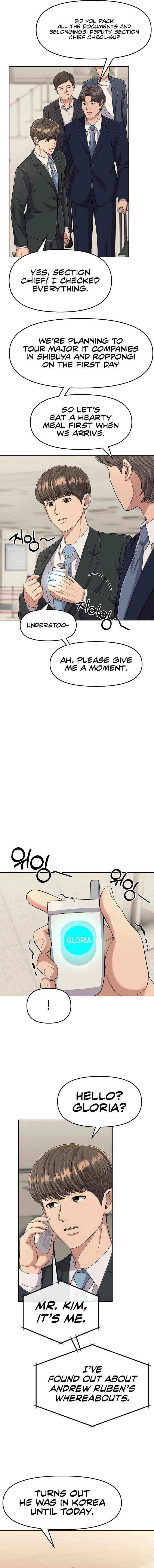 Read Rookie Employee Kim Cheolsu Manga Online
