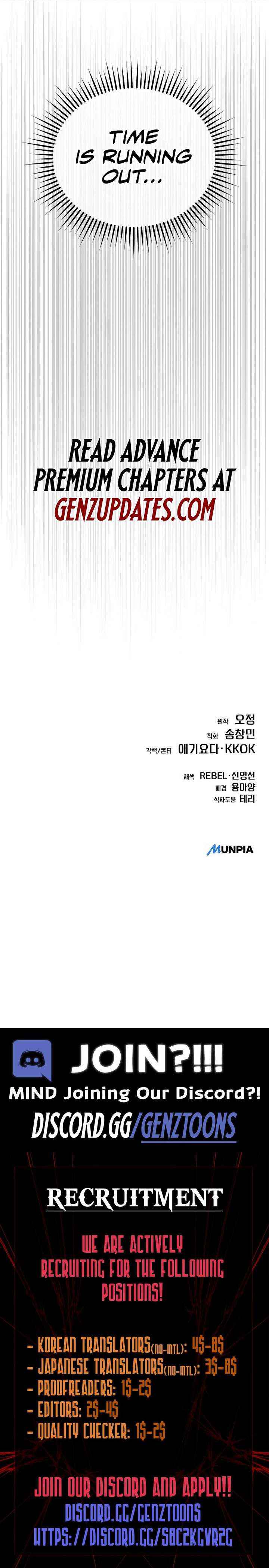 Read Rookie Employee Kim Cheolsu Manga Online