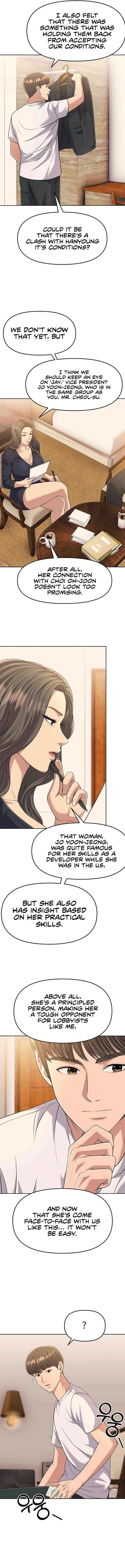 Read Rookie Employee Kim Cheolsu Manga Online