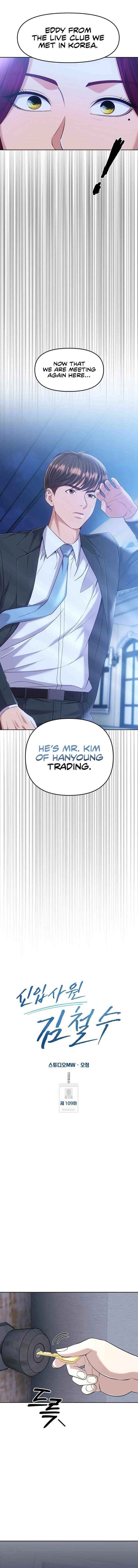Read Rookie Employee Kim Cheolsu Manga Online