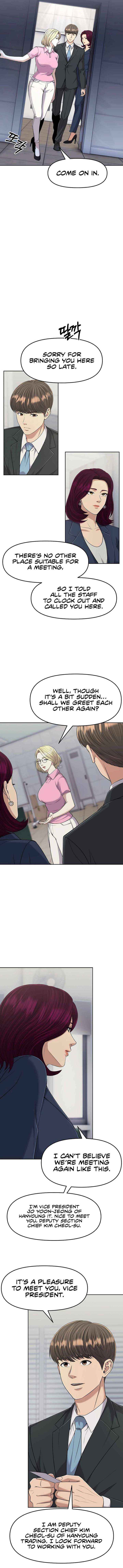 Read Rookie Employee Kim Cheolsu Manga Online